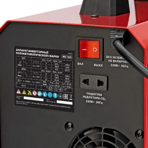 Аппарат инвертор. полуавтомат. cварки MTX MIG-160S, 160A, ПВ 60%, катушка 5 кг