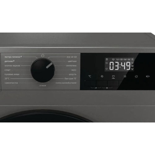 Стиральная машина Gorenje WNHPI84AS/AR белый, загрузка фронтальная 8 кг, 1400 об/мин., класс: А