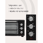 Электрическая мини-печь Krona OFEN 28 BL