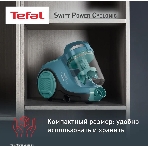 Пылесос Tefal TW2922EA бирюзовый/черный, 750/2100Вт, уборка сухая, пылесборник контейнер 1.5 л