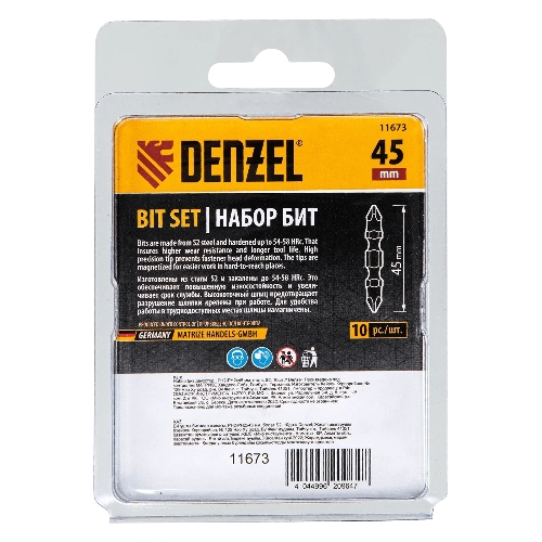 Набор бит Denzel двухстор., PH2-PH2х45 мм, сталь S2, 10 шт.