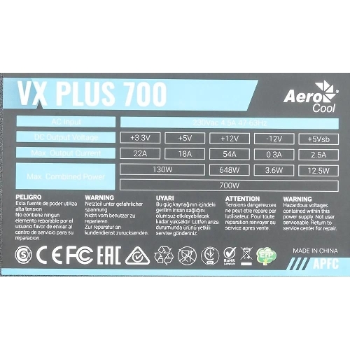Блок питания Aerocool/Formula VX-700 PLUS, 700Вт, 120мм, черный, (аналог Aerocool VX Plus 700)