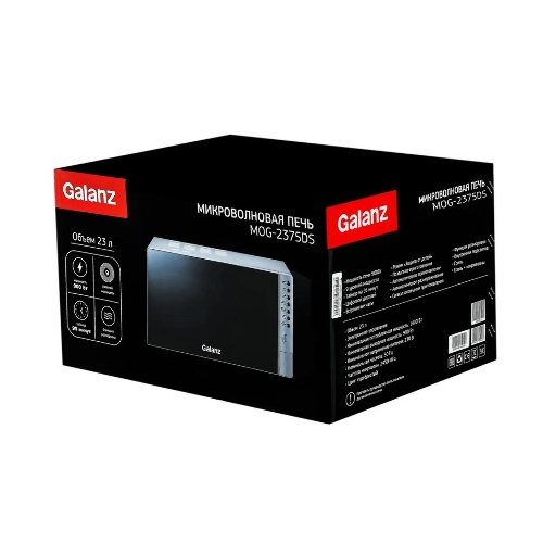 Микроволновая печь Galanz MOG-2375DS серебристый, 23 л, 900 Вт, переключатели - кнопки