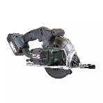 Профессиональная пила циркулярная бесщеточная KLPRO KLDAT18B-20 (18 В/2,0 Ач)