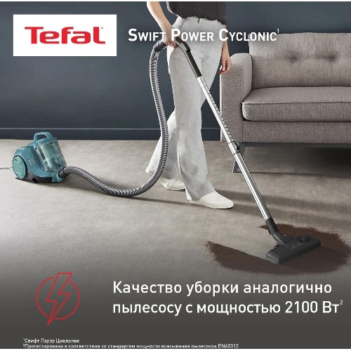 Пылесос Tefal TW2922EA бирюзовый/черный, 750/2100Вт, уборка сухая, пылесборник контейнер 1.5 л