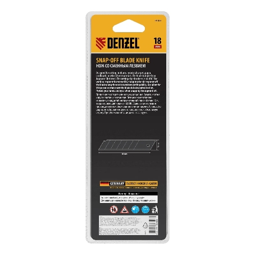 Нож Denzel 18 мм, сменное лезвие, SK4, корпус из ABS + TPR, торцевой зажим