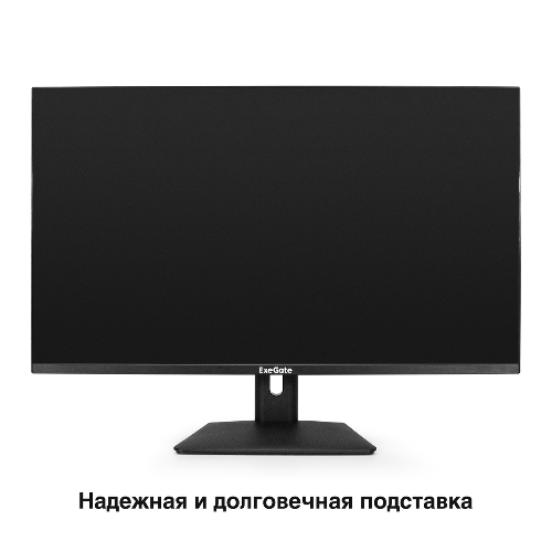 Монитор 31.5
