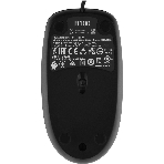 Мышь проводная Logitech B100 черный, 1000 dpi, USB, кнопки - 3