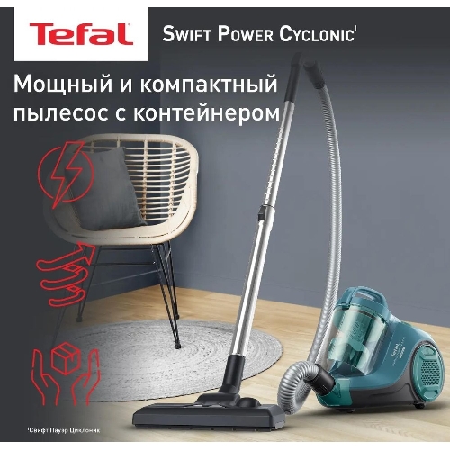 Пылесос Tefal TW2922EA бирюзовый/черный, 750/2100Вт, уборка сухая, пылесборник контейнер 1.5 л