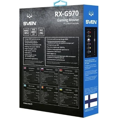 Мышь проводная SVEN RX-G970 черный, 4000 dpi, USB, кнопки - 7