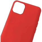 Чехол (клип-кейс) Gresso Meridian, для Apple iPhone 13 mini, красный gr17mrn1143