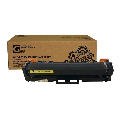 Картридж лазерный GalaPrint GP-CF412A №410A желтый (2300 стр) для HP LaserJet Pro M477/M452
