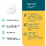 Умный датчик температуры и влажности TP-Link Tapo T310, 868 МГц, питание от батарейки CR2450