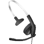 Гарнитура Edifier CC100 чёрный, проводная, USB