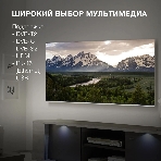 Телевизор Hyundai 55