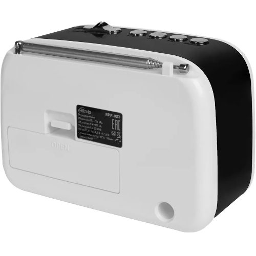 Радиоприемник Ritmix RPR-033 белый