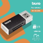 Кард-ридер Buro BU-CR-3104/черный/MMC/MS/MS Duo/MS Pro/RS-MMC/SD/SDHC/TF/mini-SD/USB 2.0/пластик