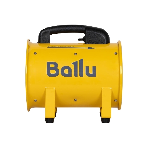 Вентилятор Ballu BIF-X8 желтый, напольный, 200 Вт, 1 скорость, 20 см