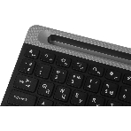 Комплект клавиатура+мышь A4Tech FStyler FB2535C беспроводной, USB + Bluetooth, 2000 DPI, черный