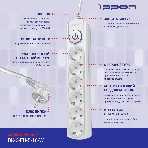 Сетевой фильтр Ippon BK-6-EU-3-16-W 3 м, 6 розеток, белый, коробка
