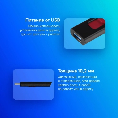 Внешний SSD ADATA SC610, 2TB, USB 3.2 Gen 2 Type-A, R/W 550/500, черный