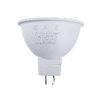 Лампа светодиодная SAFFIT SBMR1611 (55153) 11Вт 230В GU5.3 дневной