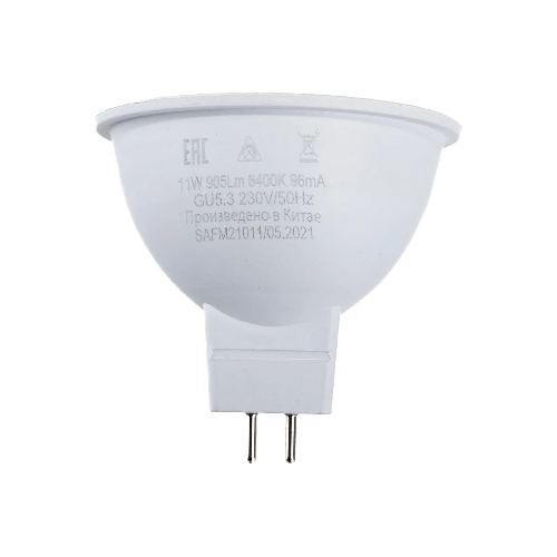 Лампа светодиодная SAFFIT SBMR1611 (55153) 11Вт 230В GU5.3 дневной