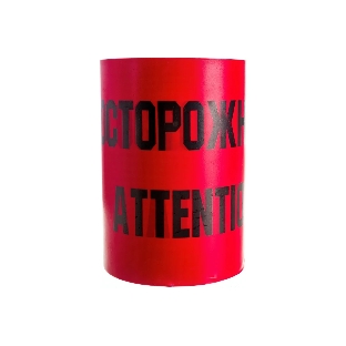 Лента сигнальная Протэкт ЛСЭ-250/100 кр/ч ЛСЭ-250мм 