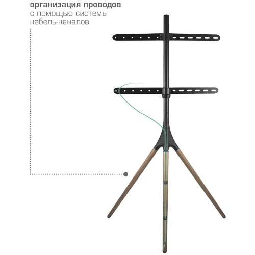 Кронштейн Kromax OMEGA-11 черный/деревянный, 3 шт/уп, Стойка-тренога, для 1 TV 32