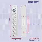 Сетевой фильтр Ippon BK-6-EU-3-16-W 3 м, 6 розеток, белый, коробка