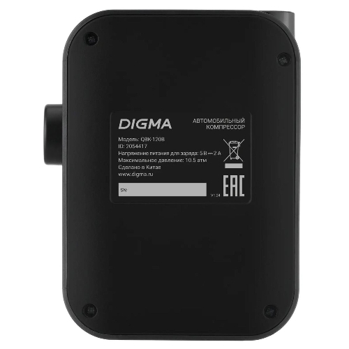 Автомобильный компрессор Digma QBK-120B черный, шланг 0.2м