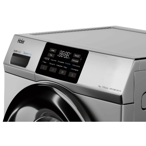 Стиральная машина Haier HW70-BP12919S серебристая, загрузка фронтальная 7кг, 1200 об/мин., класс: A+++