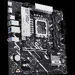Материнская плата ASUS PRIME B860M-K, LGA 1851, Intel B860, 2xDDR5, 4xSATA, 2xM.2, 1xPCIe 4.0 x16, 2xPCIe 4.0 x1, 1xHDMI, 1xDP, 1x 2.5Gb LAN, 1xUSB-A 10Gbps, 3xUSB-A 5Gbps, 3xUSB-A 2.0, 3x3.5 мм, 7.1, mATX