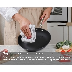 Сковорода чугунная TalleR TR-44913 26 см