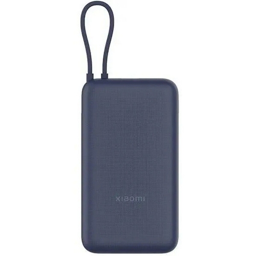 Портативный аккумулятор Xiaomi 33W Power Bank 20000mAh (встроенный кабель) синий GL