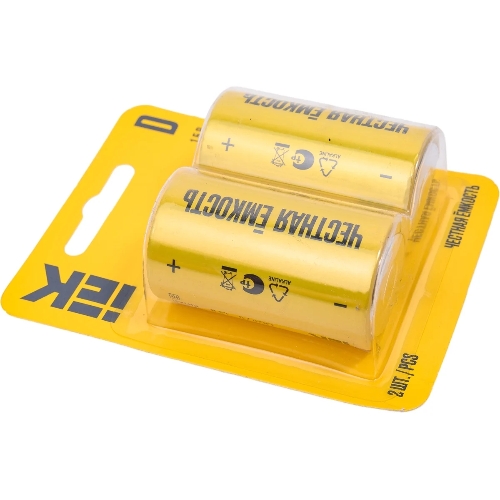 Батарейка щелочая Alkaline Optima LR20/D (2шт/блистер)