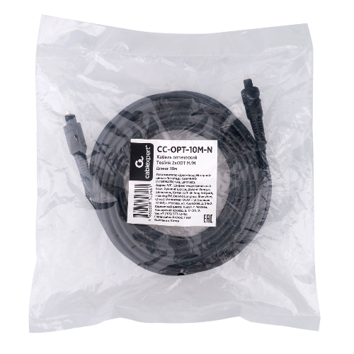 Кабель оптический Cablexpert CC-OPT-10M-N, Toslink 2xODT M/M, 10м, черный, пакет