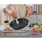 Сковорода чугунная TalleR TR-44913 26 см
