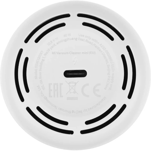 Пылесос ручной аккумуляторный Xiaomi Mi Vacuum Cleaner mini SSXCQ01XY (BHR5156EU)