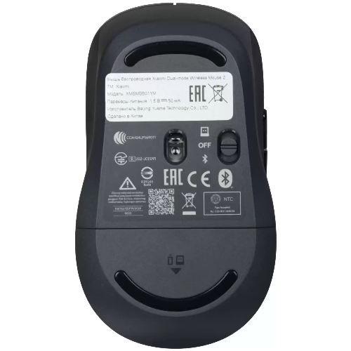 Мышь беспроводная Xiaomi Dual-mode Wireless Mouse 2 черный, 1200 dpi, радиоканал, Bluetooth, USB, кнопки - 5