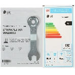 Стиральная машина LG F2J6TN0W 8кг, отжим: 1200об/мин, класс стирки: A, класс отжима: B, дисплей, защита от детей, белый