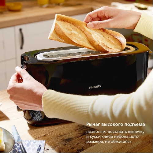 Тостер Philips HD2590/90