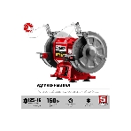 Заточной станок Зубр СТ-125, d125 мм, 150 Вт