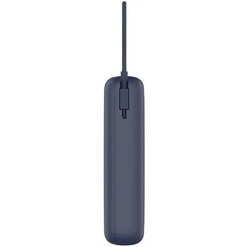 Портативный аккумулятор Xiaomi 33W Power Bank 20000mAh (встроенный кабель) синий GL