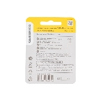 Батарейка щелочная Alkaline LR03/AAA (2шт/блистер) GENERICA
