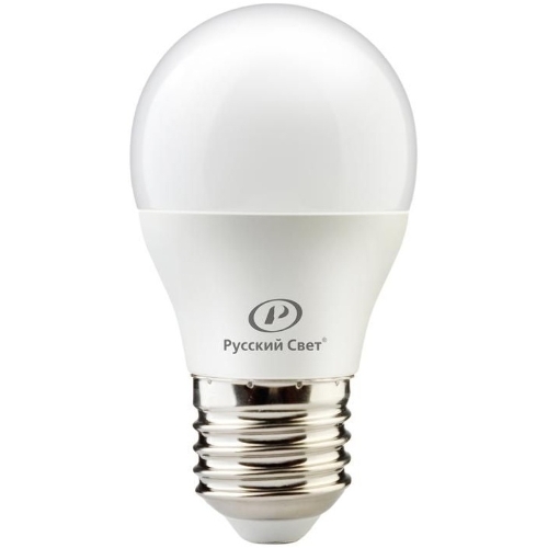 Лампа светодиодная RS G45 E27 8W 220-240V 2700К 8Вт 800лм Ra 90 шар Русский Свет 15010445048
