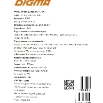 Видеорегистратор Digma FreeDrive 212 NIGHT, 1920x1080, 1.5