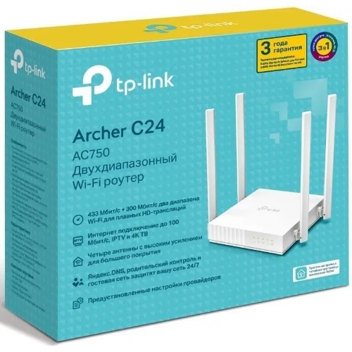 Роутер беспроводной TP-Link Archer C24 AC750 10/100BASE-TX белый