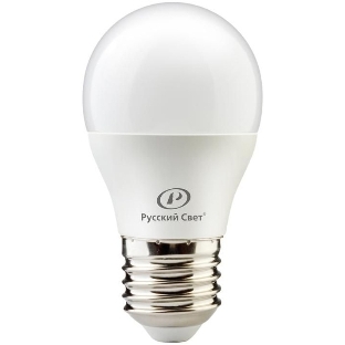 Лампа светодиодная RS G45 E27 6W 220-240V 4000К 6Вт 600лм Ra 90 шар Русский Свет 15010445047