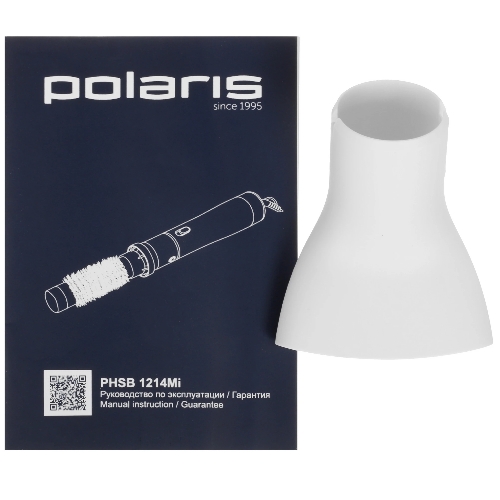 Фен-щётка Polaris PHSB-1214Mi белый/розовое золото, 1200 Вт, ионизация
